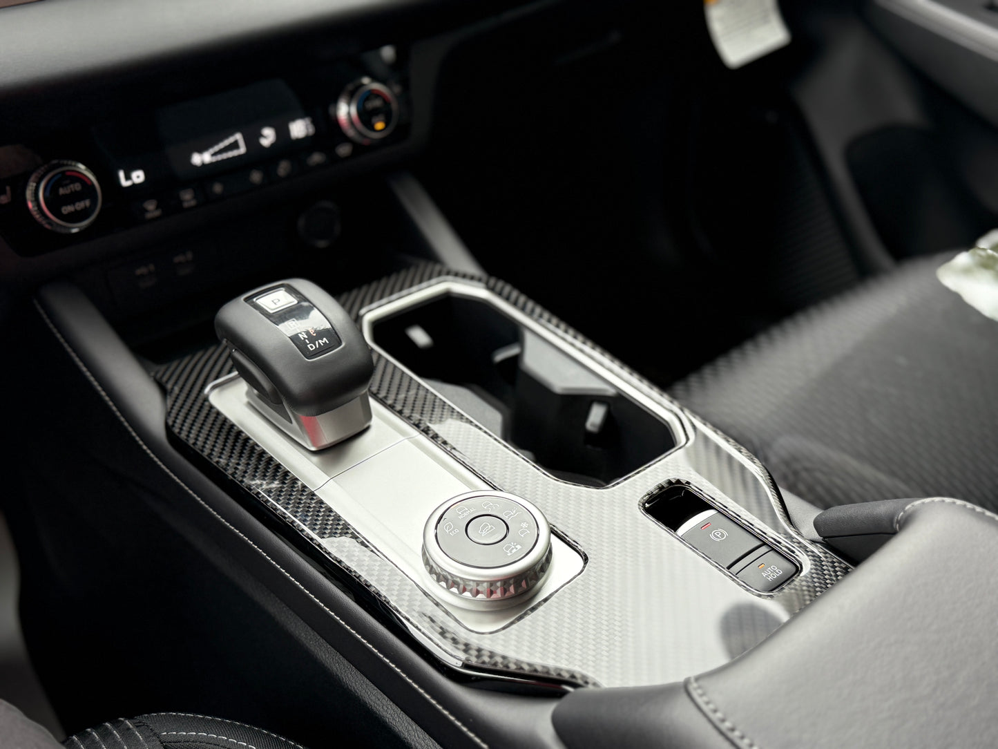 Real Carbon Fiber Center Console Shifter Trim | 2025-2026 Mitsubishi Outlander Gas & 2026 PHEV